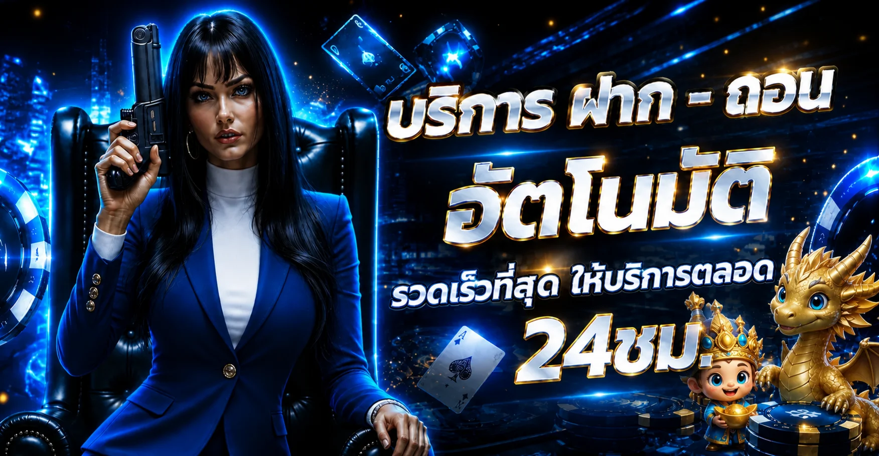 kerry77 | บาคาร่าออนไลน์ ทางเข้าและคู่มือใช้งาน